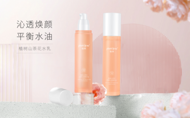 dcbox小金库：鉴别化妆品安全性的方法有哪些？ 