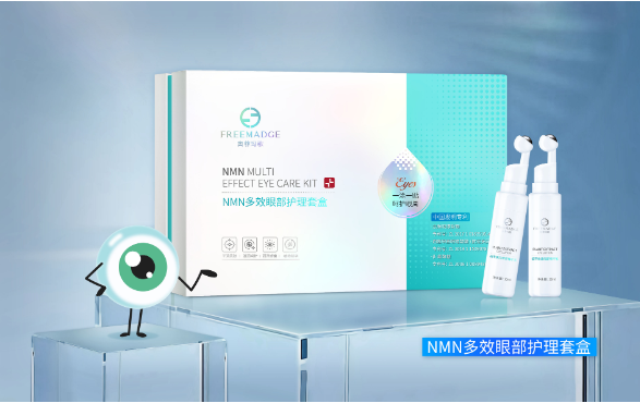 dcbox小金库：化妆品OEM产品包装需要注意的几点要素 